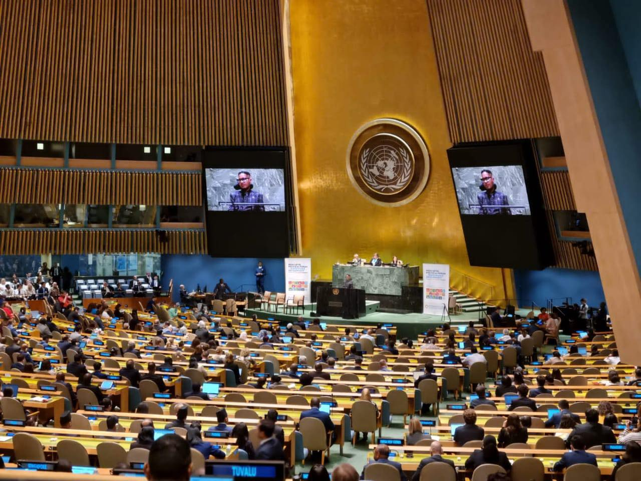 Foro Político de Alto Nivel, Naciones Unidas NYC